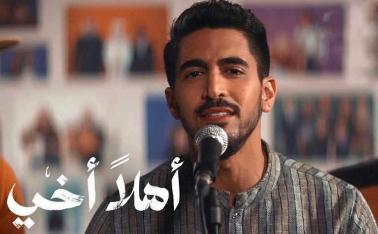 Humood Alkhudher To Release New Album – “Māthā Ba’d (What’s Next?)”